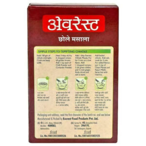 Everest Chana or Chhole Masala 100gm Pack Image 1