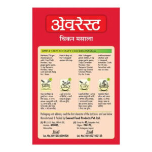 Everest Chicken Masala, 100g Pack Image 1