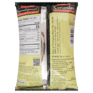 Everest Coriander Powder 1 kg Pack Image 2