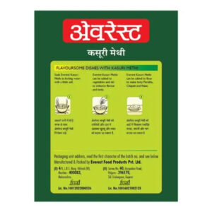 Everest Kasuri Methi, 25 g Pack Image 2