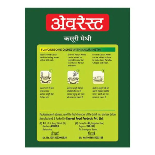 Everest Kasuri Methi, 25 g Pack Image 2