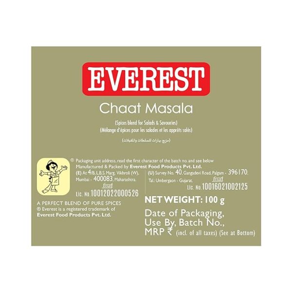 Everest Kitchen King Masala 100g Pack Image 2