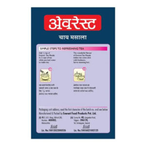 Everest Tea Masala, 50g Pack Image 1