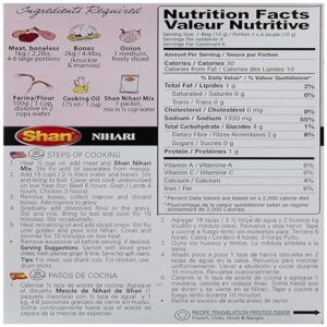 Shan Nihari Masala, 60g Pack Image 1